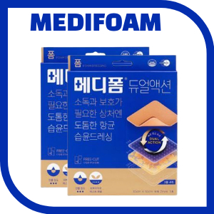 [Mediform] Miếng lót vết thương tác động kép (Povidone-Iodine)