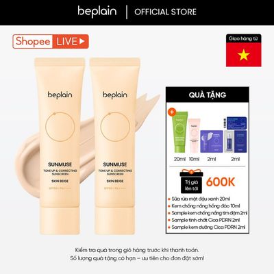 [BEPLAIN X LUCIE] [Combo độc quyền 50ml X 2] Kem chống nắng vật lý BEPLAIN Skin Beige nâng tone & hiệu chỉnh da SPF50+ PA++++ 50ml