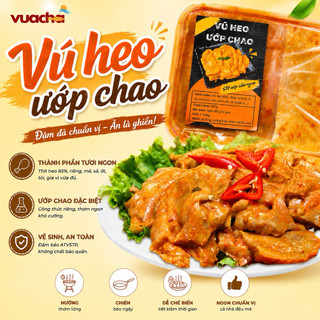 Vú Heo Ướp Chao (Hộp 500g) - Giao Hoả Tốc HCM 30p