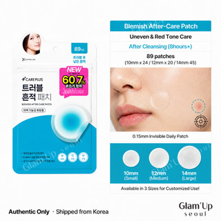 🇰🇷 [Care Plus] Miếng Dán Mụn Hydrocolloid Hút Mụn Viêm Mụn Mủ Hàn Quốc Sẵn Hàng careplus
