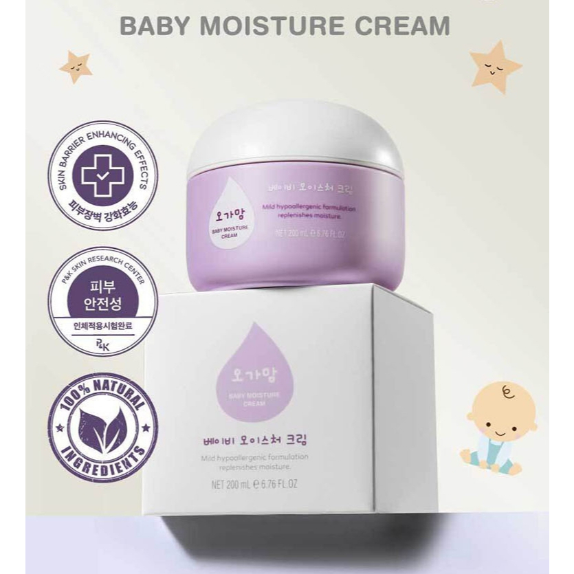 Kem dưỡng ẩm cho bé 200ml Ceramide Deep Hydrat hóa EWG Green pH 5.5