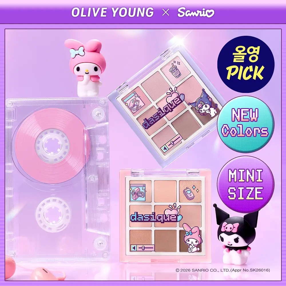 Bảng phấn mắt Mini dasique Sanrio Edition 3,5g Bảng phấn mắt 9 màu