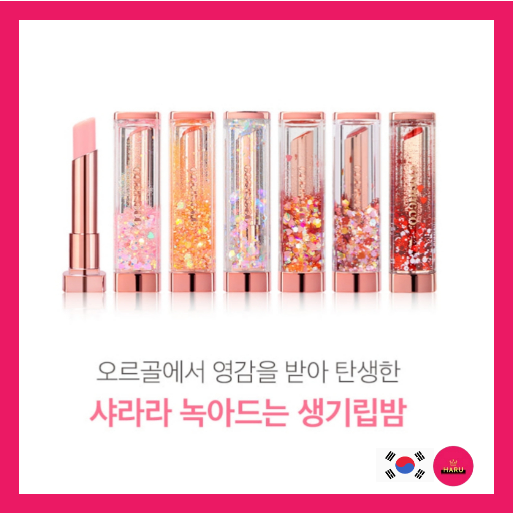 Son dưỡng môi CORINGCO Shaala Orgel