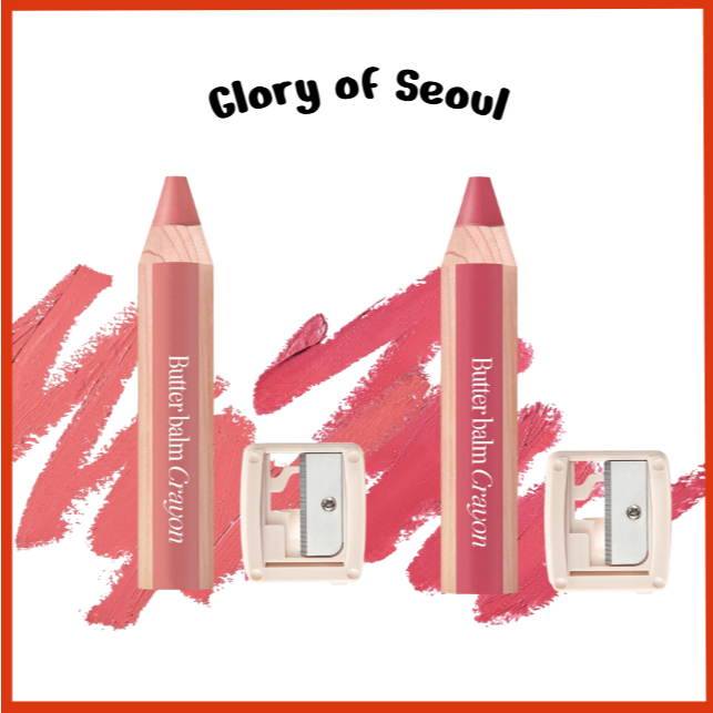 CLIO Bút chì màu bơ CIO, 2 màu (06 Breeze Apple / 08 Pop Art Berry)
