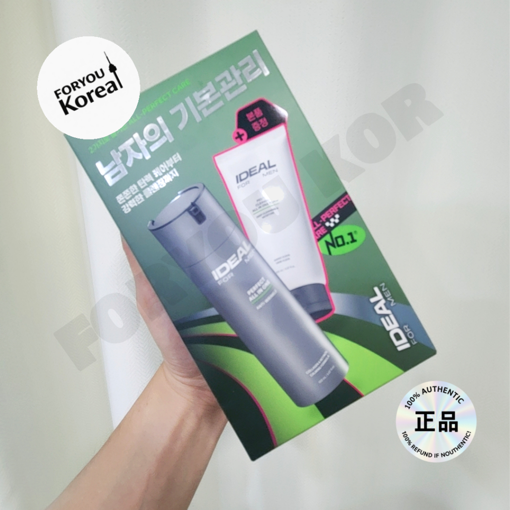 IDEAL FOR MEN PERFECT ALL IN ONE (150mL) + PERFECT CLEANSING ALL IN ONE FOAM (150mL),Olive Young Men