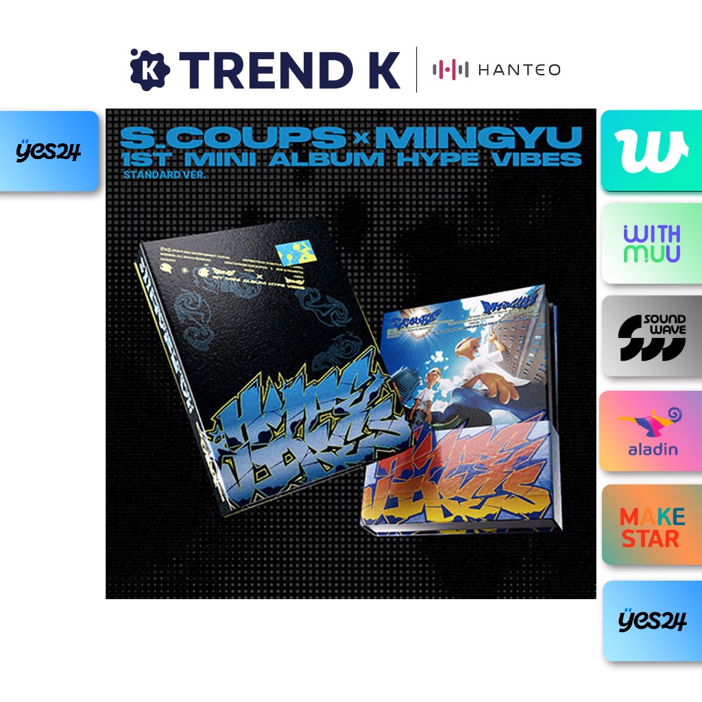 S.COUPS X MINGYU (SEVENTEEN) - 1st Mini Album [HYPE VIBES] (Standard ver.)