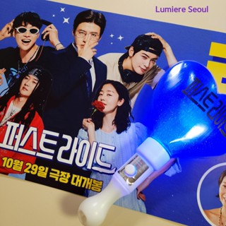 Cha Eun Woo Movie Official Premiere Hàng có hạn – Tùy chọn A / B