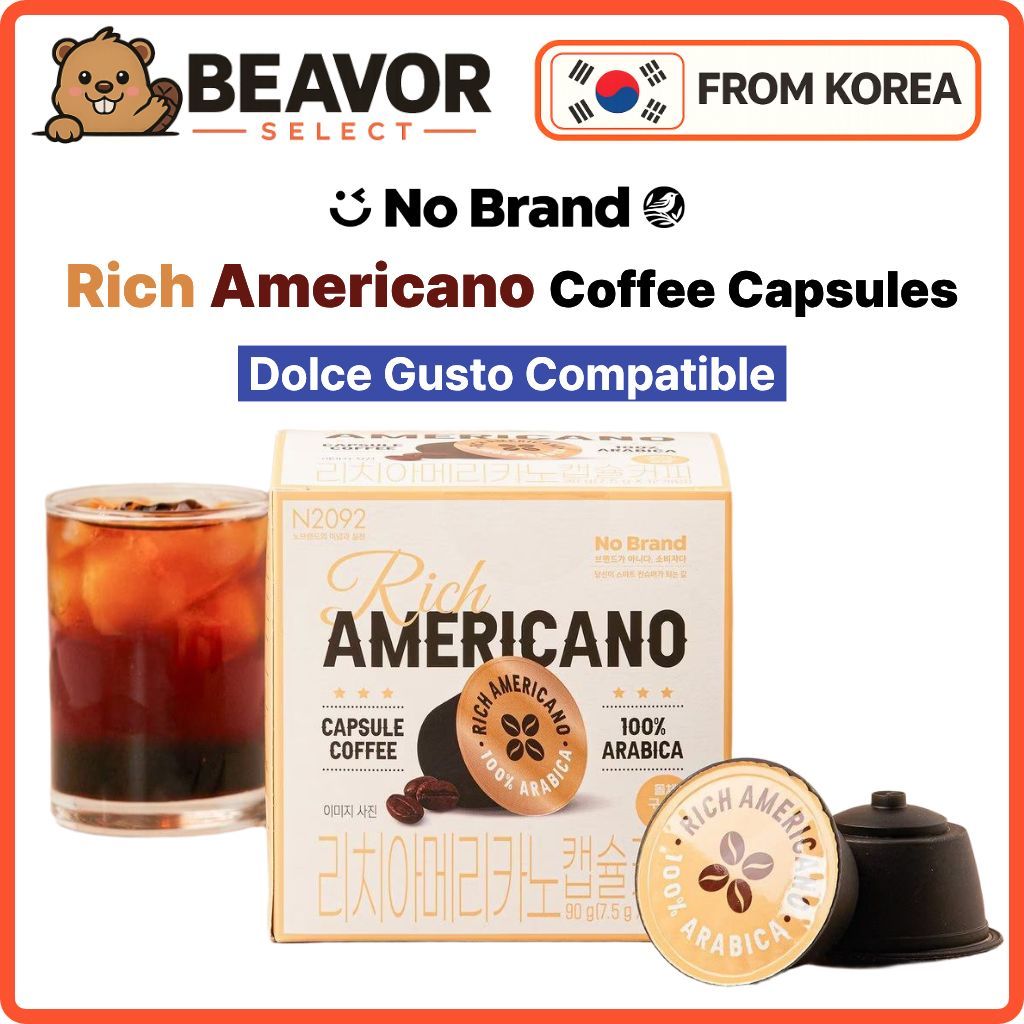 [Emart No Brand] Viên nang cà phê Rich Americano| Tương thích Dolce Gusto| Arabica| 12 Viên| Cà phê 
