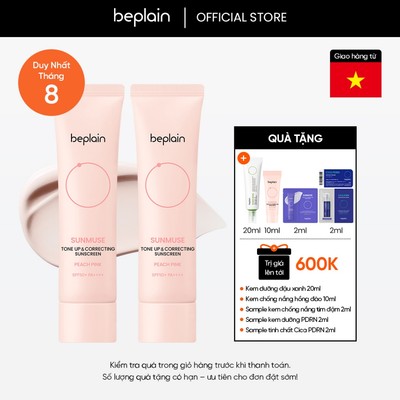 [Beplain Chính Hãng] [Combo độc quyền 50ml X2] Kem chống nắng BEPLAIN Sunmuse lai Vật Lý & Hoá Học, Nâng Tone hồng rạng rỡ và Sáng da SPF 50+ PA+++.+ 50ml+50ml