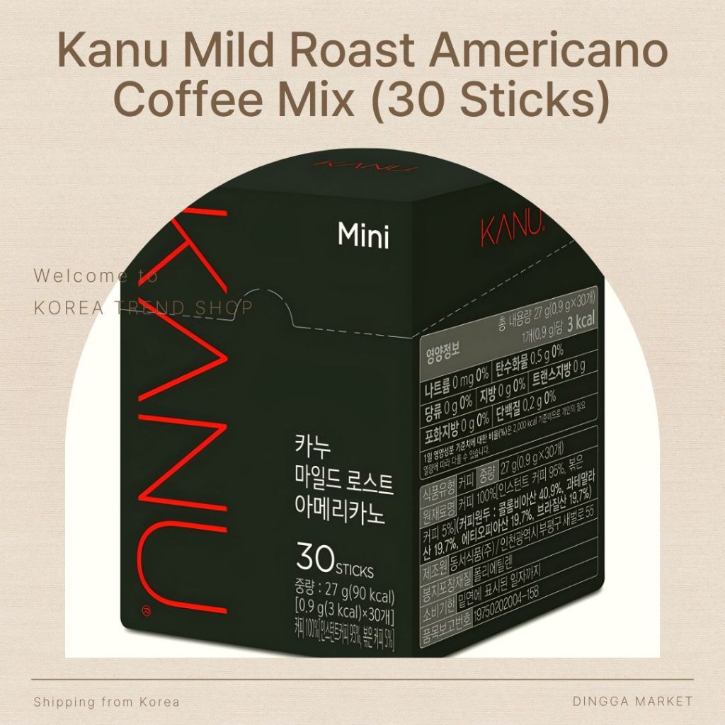 Americano rang nhẹ - 30 que (Kanu)