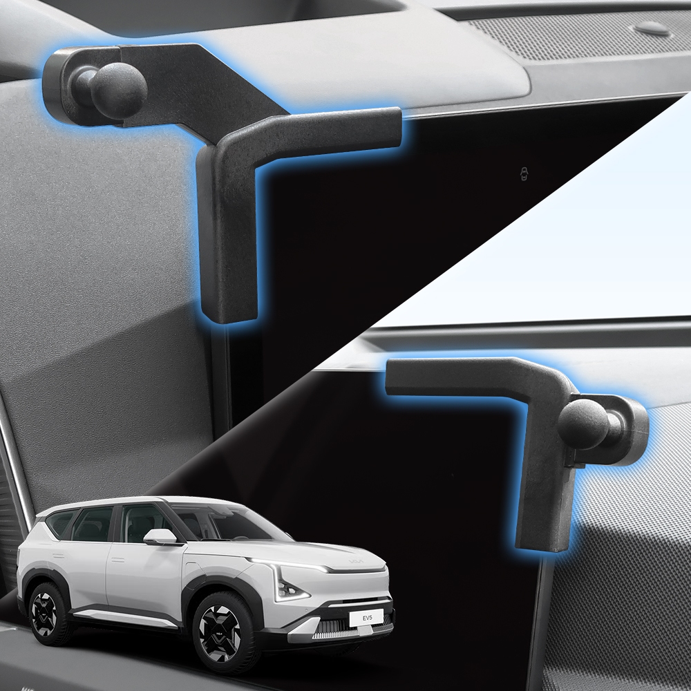 Giá đỡ điện thoại FICS Kia EV5