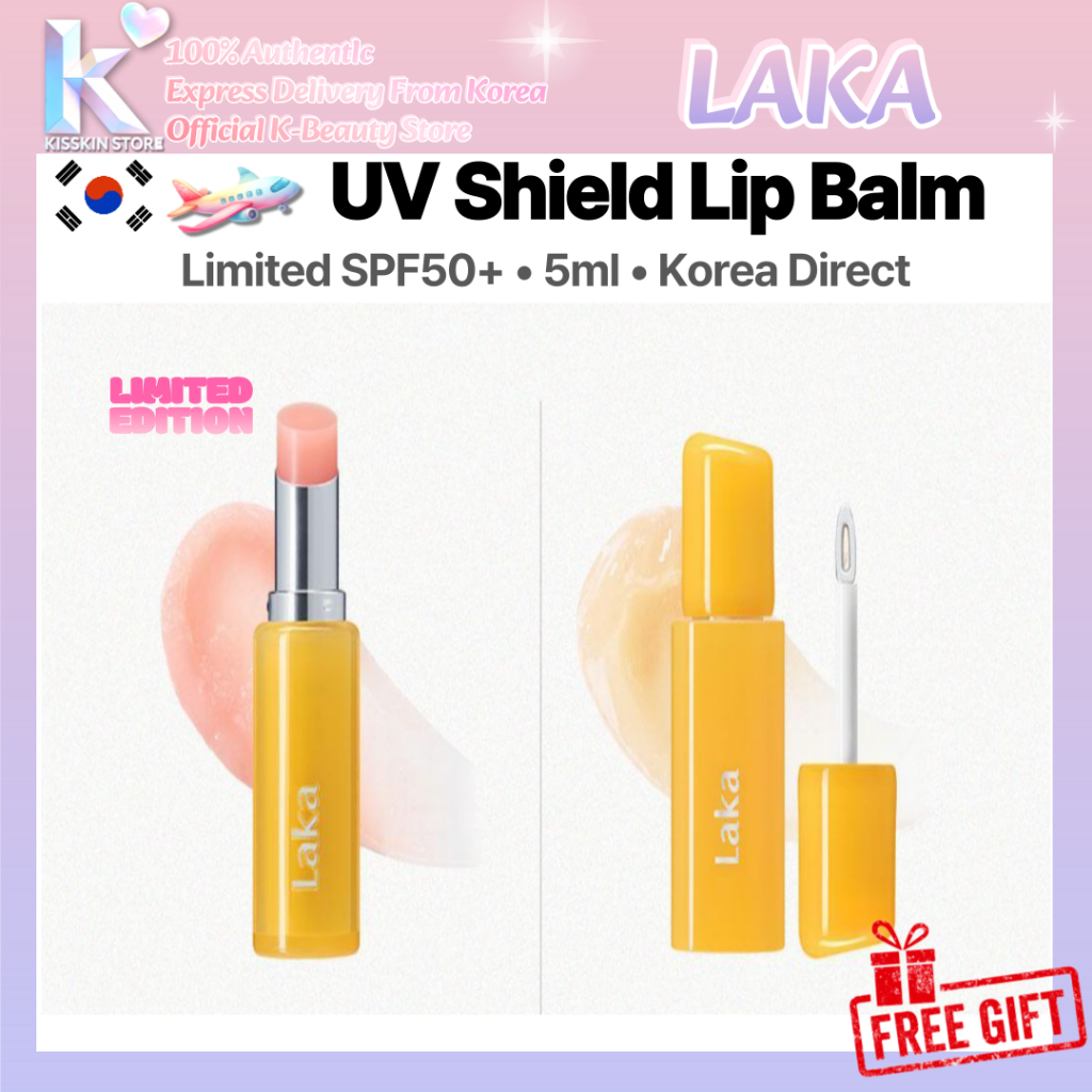 [Laka] Laka UV Shield Lip Serum SPF50 + PA + + + + 5ml Green Apple Korea Direct
