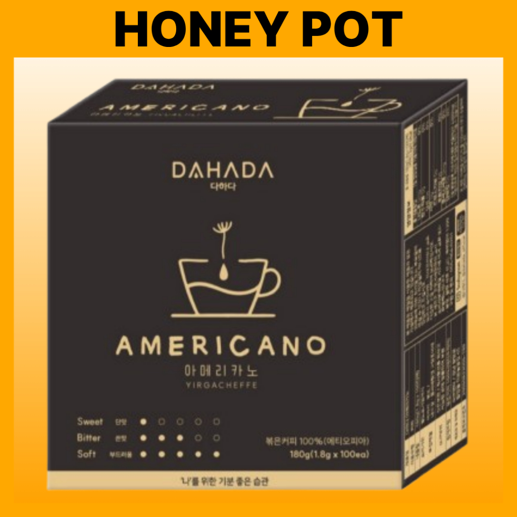 [DAHADA] Americano 10 / 20 / 50 (Không Hộp) / Từ Hàn Quốc