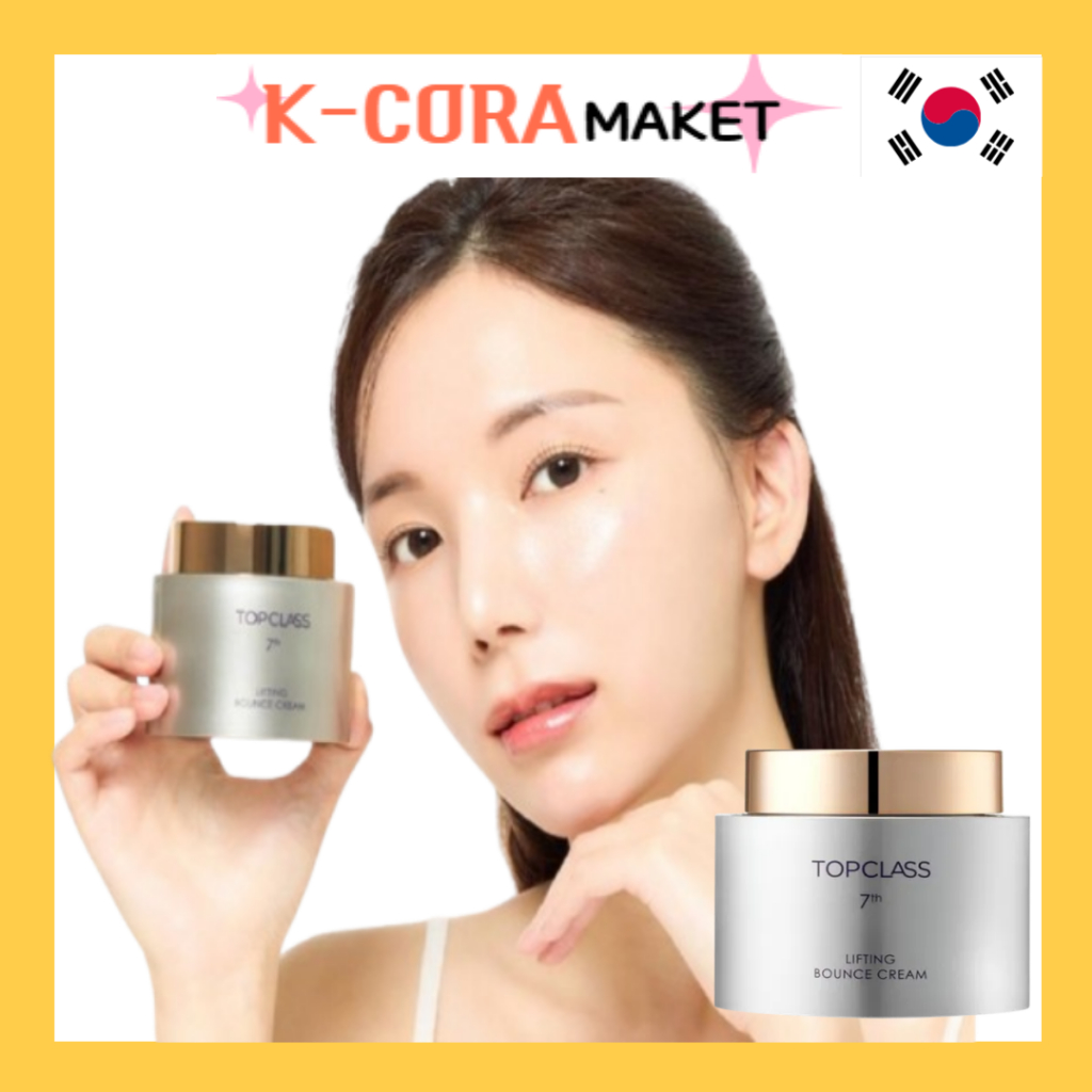 Charmzone Topclass 7th Gen Lifting Bounce Cream100ml / Triple Collagen, dưỡng ẩm chống lão hóa