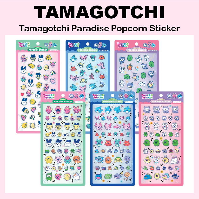 [TAMAGOTCHI] Nhãn dán bỏng ngô thiên đường Tamagotchi (Dot Purple Sky / Dot Blue Water / Dot Pink La