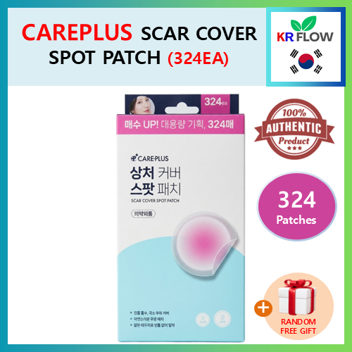 [OLIVE YOUNG] [CARE PLUS] Miếng dán vết sẹo (324EA / Dung tích lớn) + QUÀ TẶNG MIỄN PHÍ NGẪU / Miếng