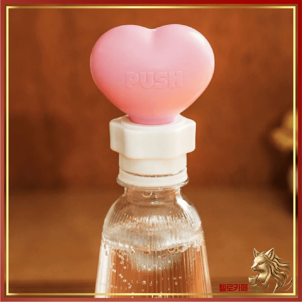 DAISO KOREA Heart Soda Fizz Keeper Cap PET Chai Carbonation Saver Pump