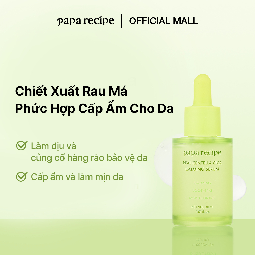 Papa recipe Real Centella Cica Calming Serum (30ml)