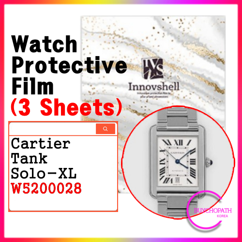Miếng dán bảo vệ cho Cartier Tank Solo (XL) W5200028 (3 tờ) / Nhãn dán phim bìa chống trầy xước & nh