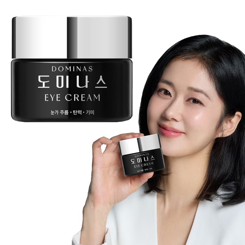 [DOMINAS] KEM MẮT & Làm sáng mắt 20g