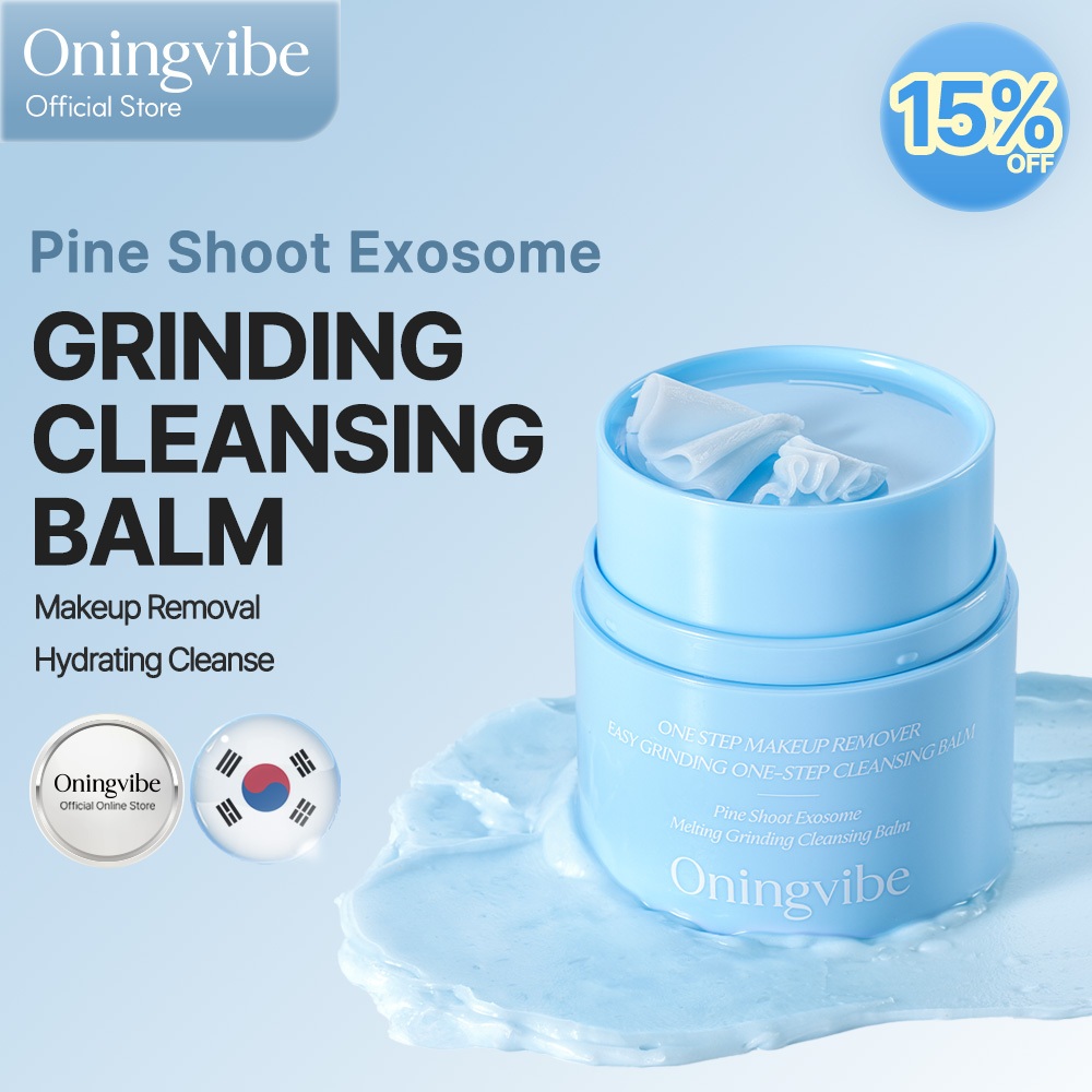 [Oningvibe Official] Son dưỡng làm sạch mài tan chảy Pine Shoot Exosome 50ml (Pine Shoot Exosome (Ch