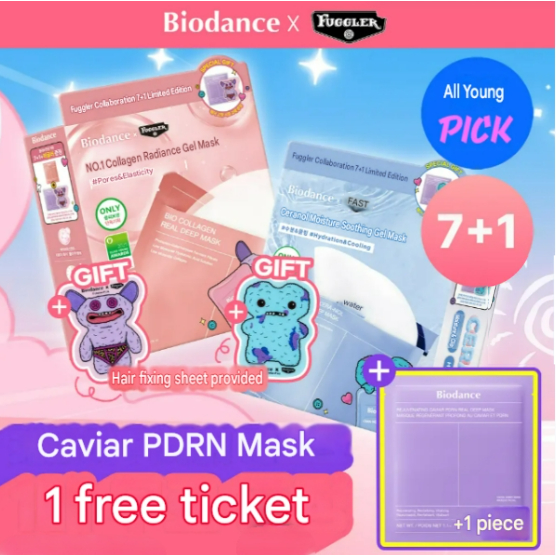 Bộ đặc biệt Biodance Real Deep Mask 7 + 1 (Chọn: Bio Collagen / Hydro Cera-Nol)