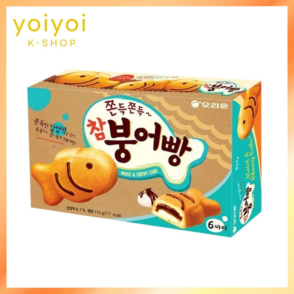 [ORION] Snack Hàn Quốc Orion Cham Bungeobbang 174g