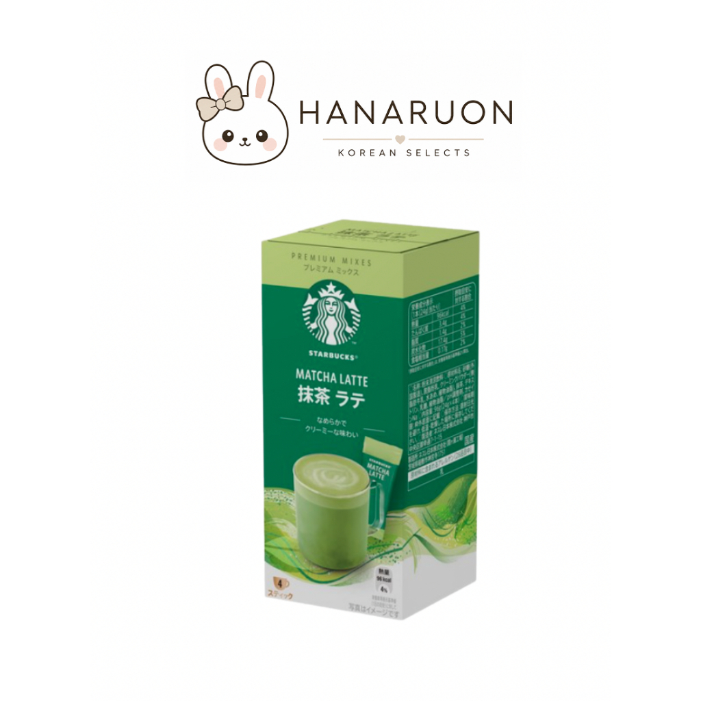 Starbucks Matcha Latte Sticks 4 gói Matcha Trà xanh Latte Uống liền Kem ngọt Matcha
