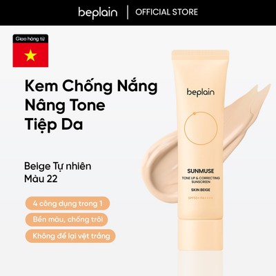 [Beplain X Hannah Olala] [MỚI] Kem chống nắng vật lý BEPLAIN Sunmuse Skin Beige nâng tone & hiệu chỉnh màu da SPF50+ PA++++