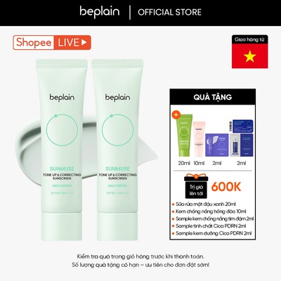 [BEPLAIN X KOL] [Combo độc quyền 50X2] Kem chống nắng BEPLAIN Sunmuse thuần Vật Lý Trà Xanh, Nâng Tone & Che phủ vùng da đỏ SPF 50+ PA++++ 50ml +50ml Mild Green