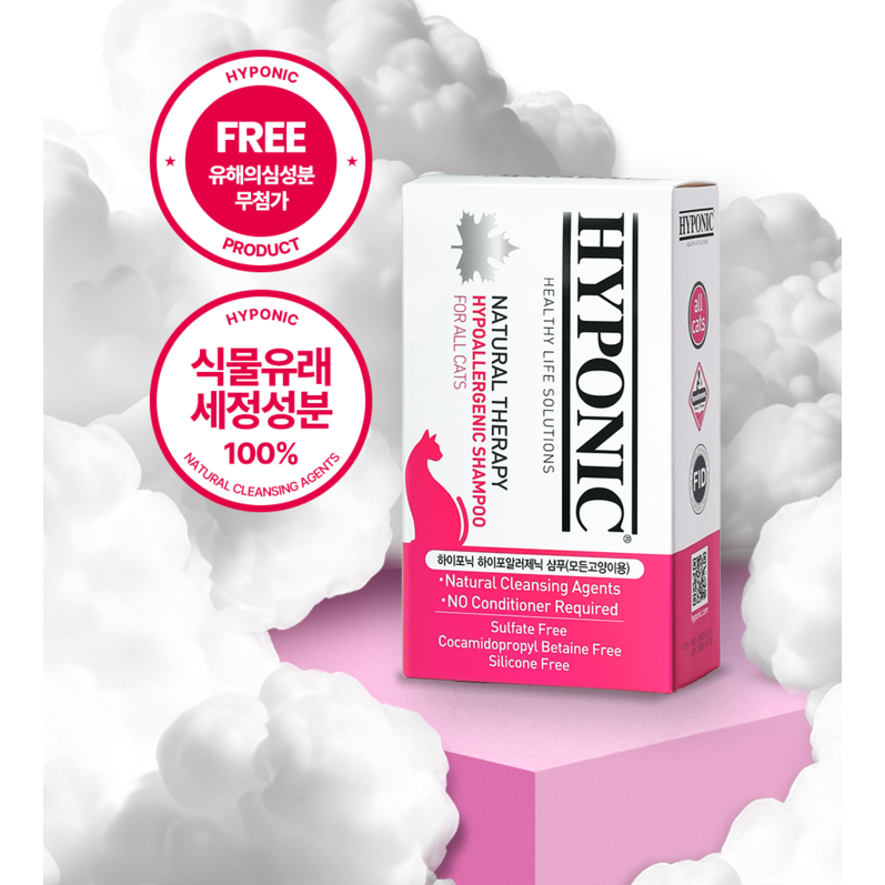 [HYPONIC] Dầu gội mèo không gây dị ứng Túi 100ml Không mùi EWG Green Pet Grooming
