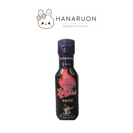 Samyang Buldak Hot Sauce 200g | Sốt Cay Hàn Quốc
