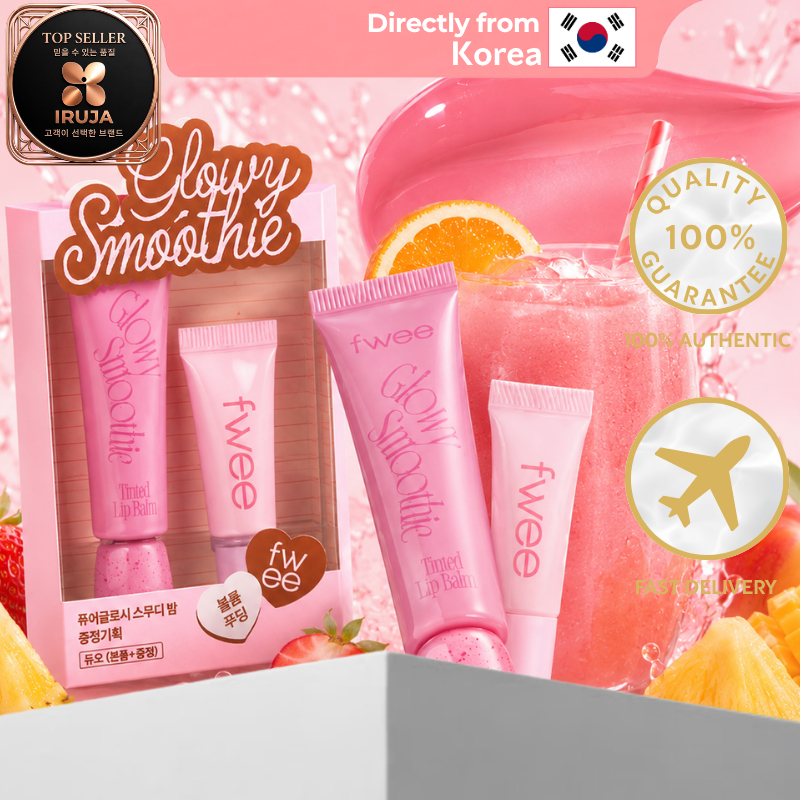 [IRUJA HÀN QUỐC] Son dưỡng môi màu fwee Glow Smoothie (17 lựa chọn)