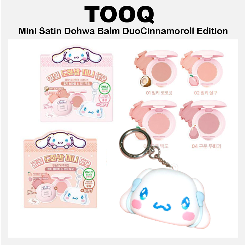 [TOOQ] SANRIO Mini Satin Dohwa Blusher Balm Duo Cinnamoroll Edition