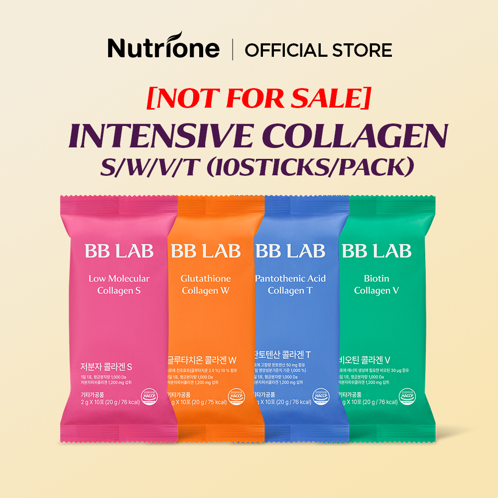 [KHÔNG BÁN] NUTRIONE BB LAB Intensive Collagen S/W/V/T (10 sticks)