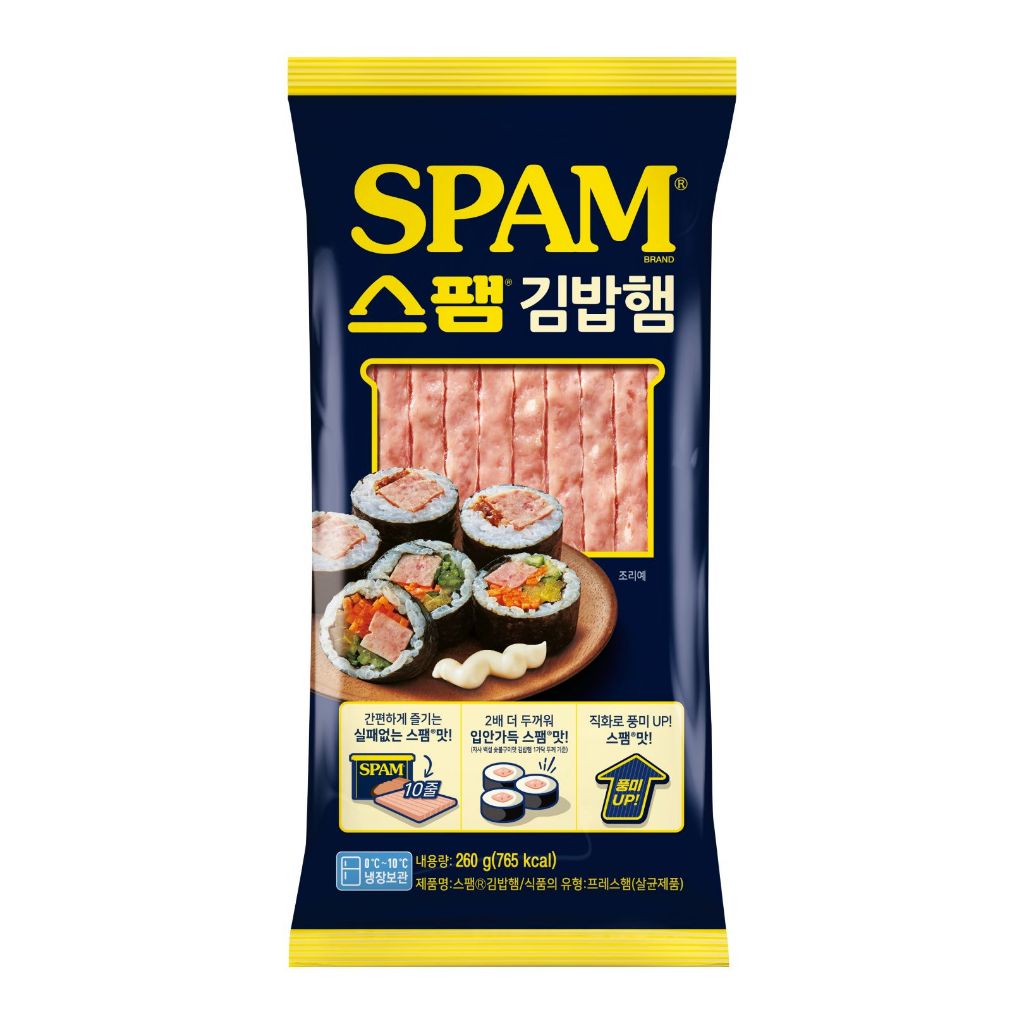 SPAM Kimchi / Gimbap Ham 260g - Thịt Luncheon Cao Cấp Cho Gimbap & Sandwiches