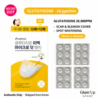 🇰🇷 [Care Plus] Miếng Dán Mụn Hydrocolloid Hút Mụn Viêm Mụn Mủ Hàn Quốc Sẵn Hàng careplus