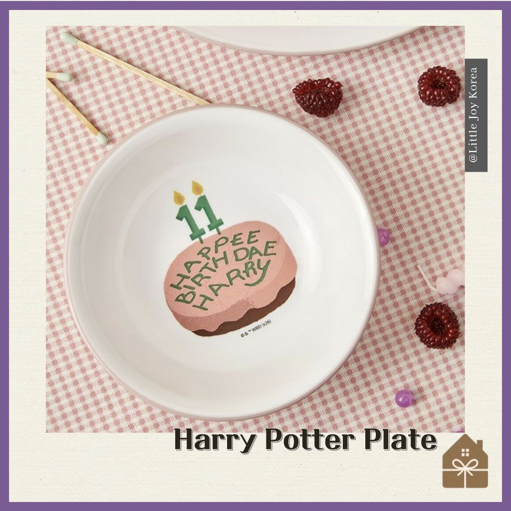[CORELLE] Bộ đĩa phiên bản đặc biệt Corelle x Harry Potter Happee Birthdae Harry 3 loại (Đĩa ăn tối 