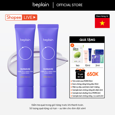 [Beplain X Hannah Olala] [Combo độc quyền 50ml X 2] Kem chống nắng beplain Sunmuse lai Vật Lý & Hoá Học Nâng Tone & Hiệu chỉnh da SPF 50+ PA++++ 50ml + 50ml