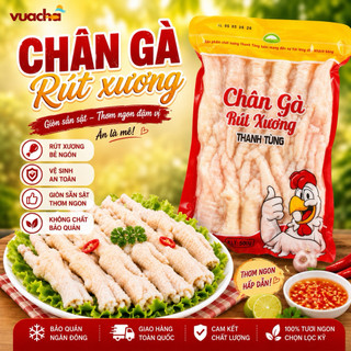 Chân Gà rút xương - Chân bự - Net 9 - Giao hoả tốc HCM 1h