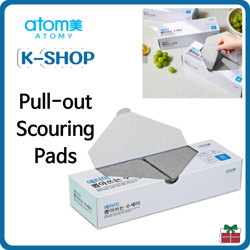 Miếng tẩy rửa kéo ra ATOMY (30 tờ)