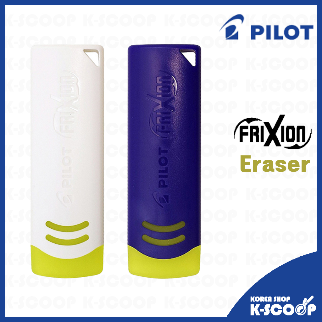 Tẩy Pilot Frixion ELF02-10