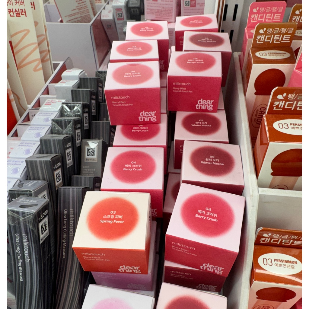 [Daiso Kore] Milk Touch Dearthing Blurry Effect Smooth Touch Pot (5 màu)