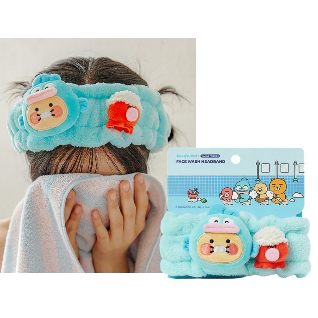 Băng đô spa sang trọng KAKAO FRIEND Hangyodon Kakao Choonsik