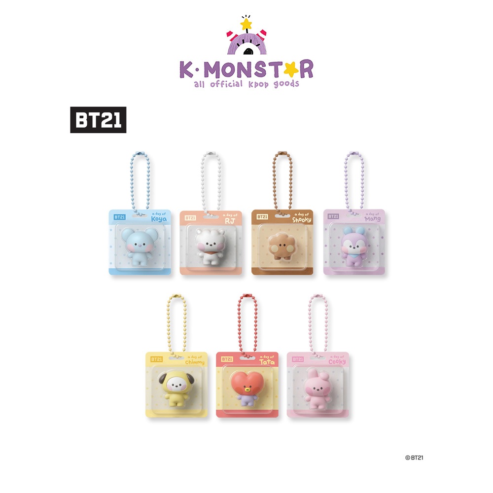 [POB] BT21 FIGURE KEYRING