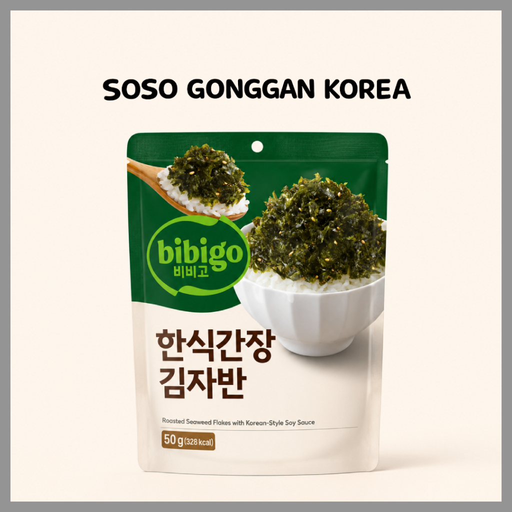 🇰🇷 (CJ) Bibigo Nước Tương Hàn Quốc Rong Biển Flakes 50g Rong Biển Gia Vị giòn