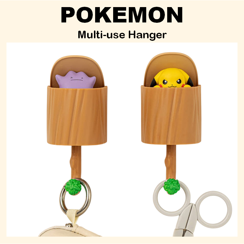 [POKEMON] Móc treo đa năng Pokemon (Pikachu / Ditto)