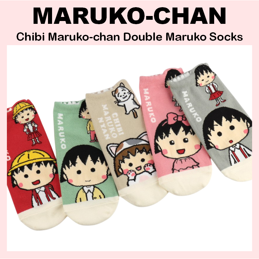 [MARUKO-CHAN] Tất Maruko đôi Chibi Maruko-chan (Đỏ / Bạc hà / Be / Hồng / Xám)