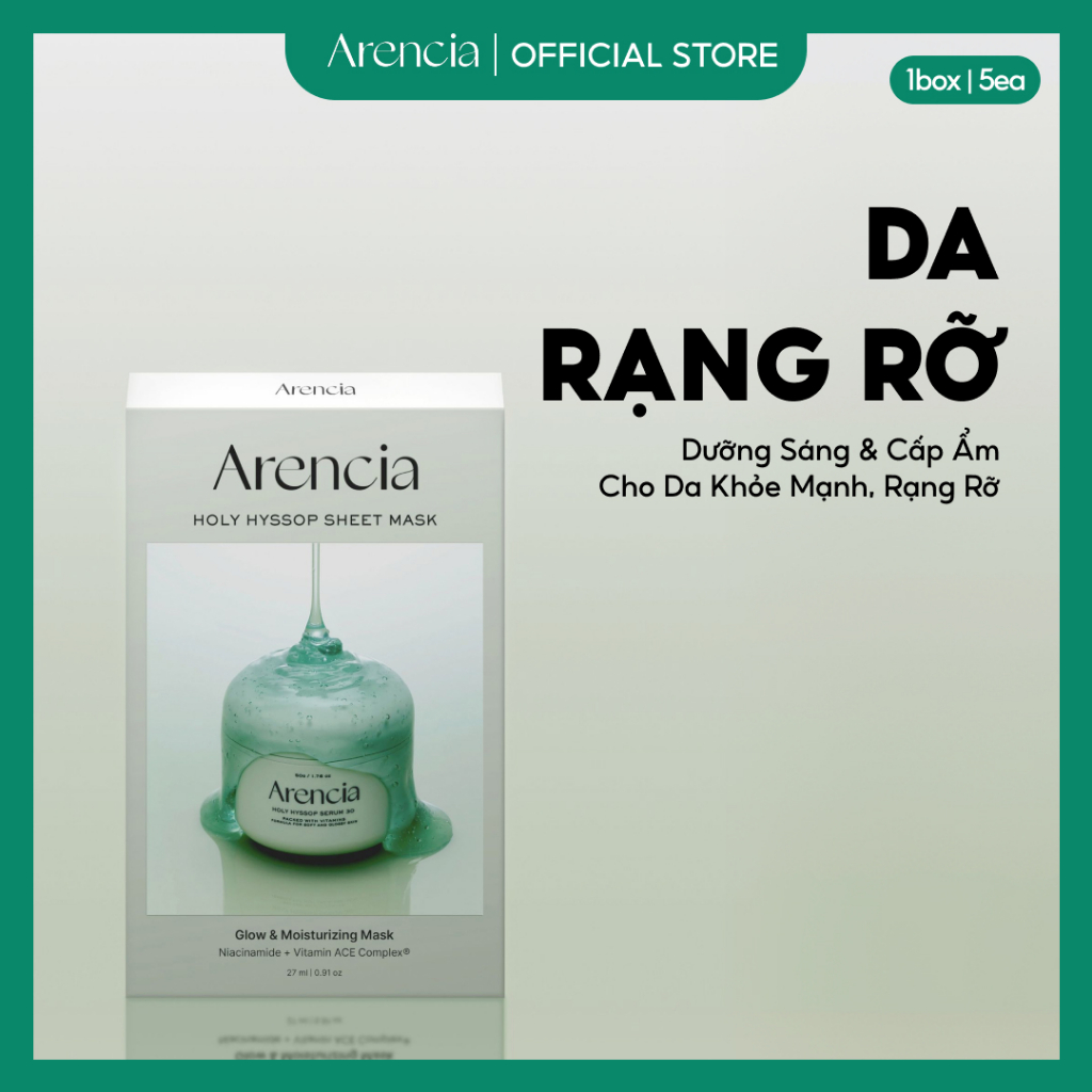 [Arencia] Mặt nạ tấm Hyssop Holy (5ea)
