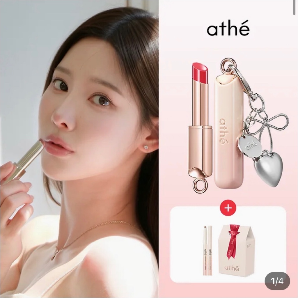 [athe] Son dưỡng môi phát sáng với bút kẻ môi Mini thêm 26 S / S Màu MỚI với Satur